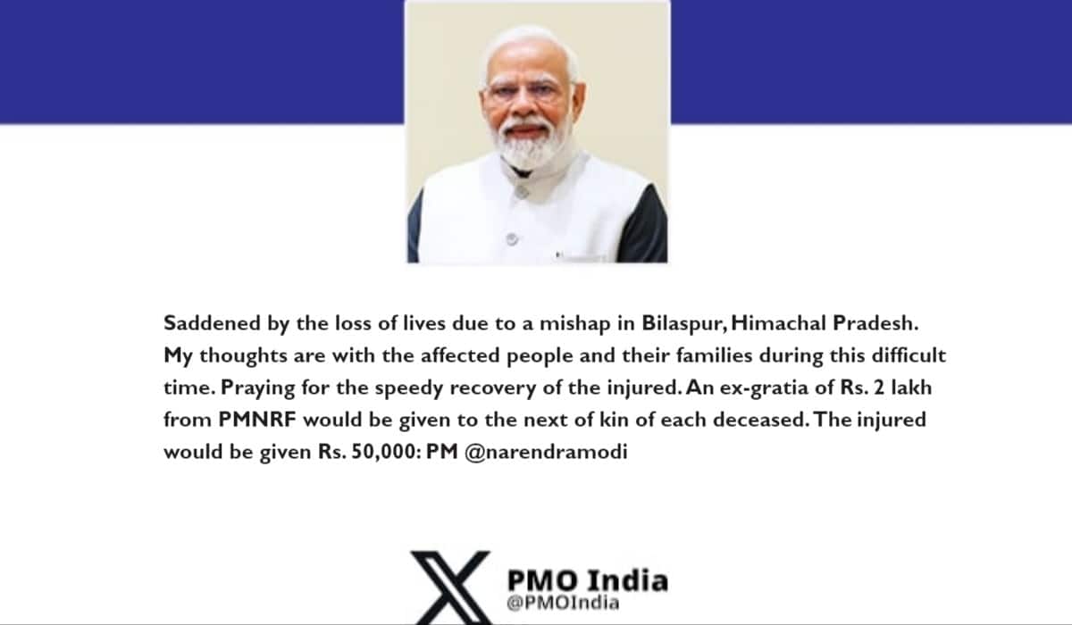 हिमाचल प्रदेशातील बिलासपूर येथे झालेल्या दुर्घटनेतील जीवितहानीबद्दल पंतप्रधानांकडून शोक व्यक्त