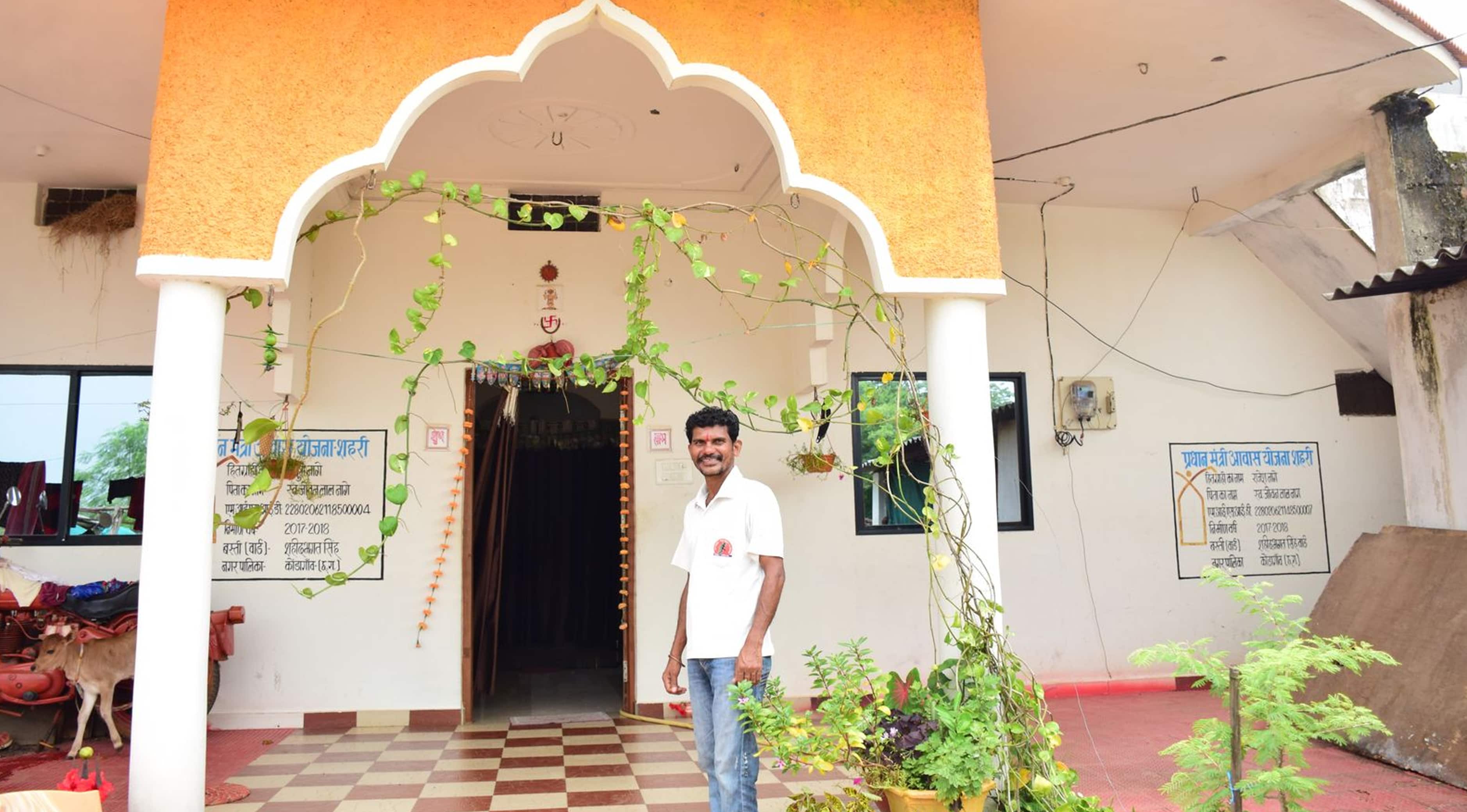Empowering Middle Class - Affordable Homes