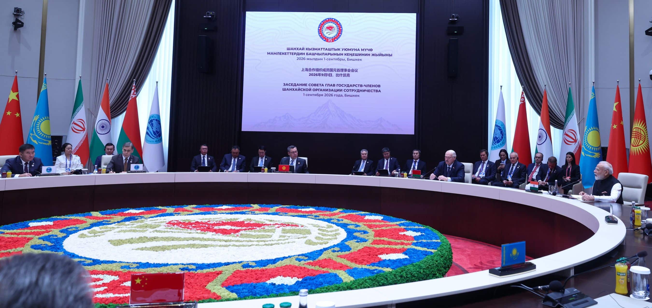Prime Minister participated in the 26th SCO Summit in Bishkek, Kyrgyz Republic