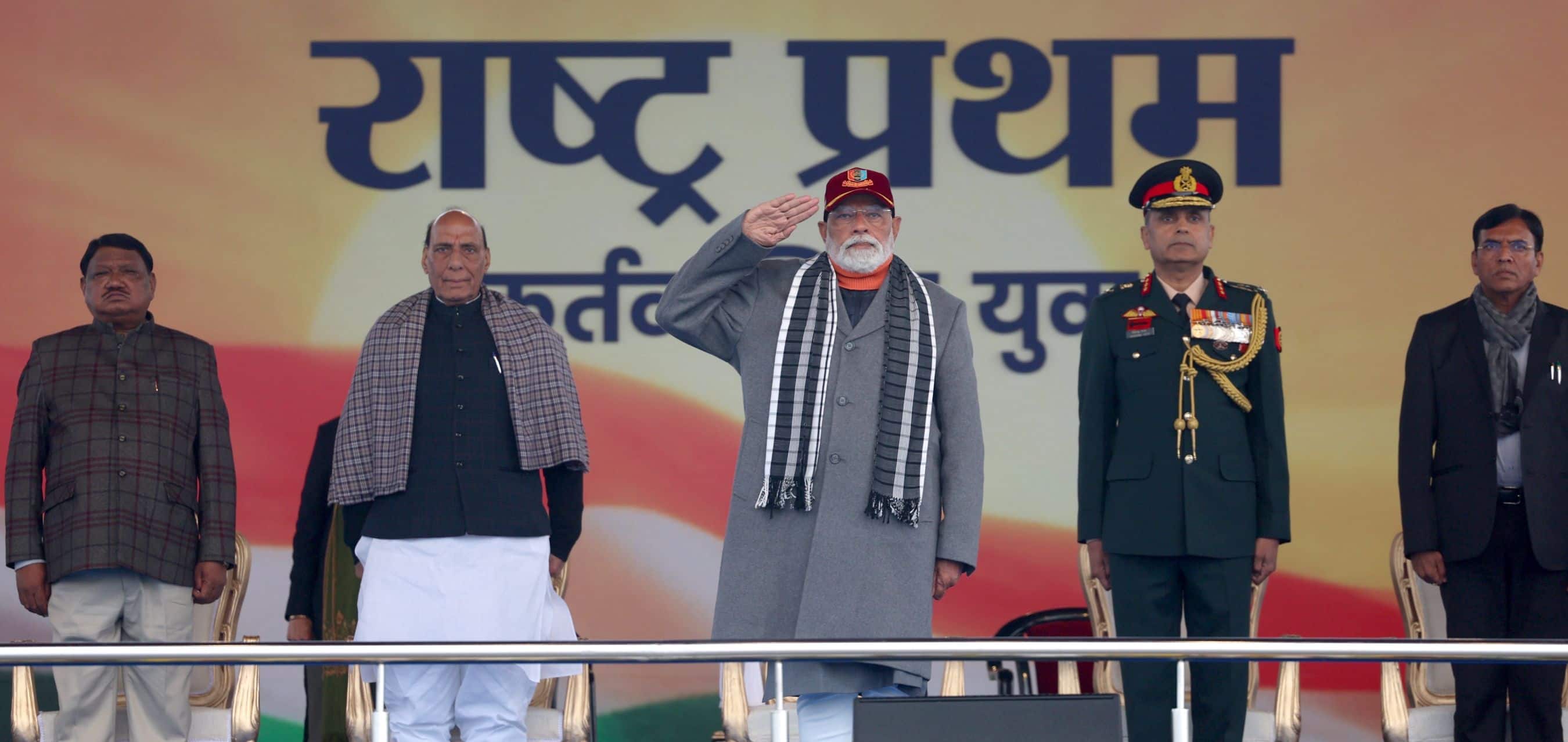 PM Modi addresses annual NCC PM Rally in Delhi