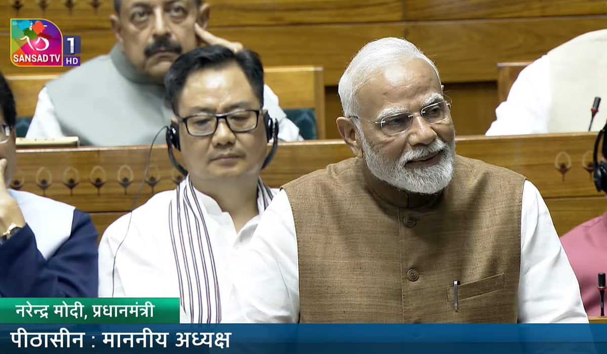 PM Modi addresses the Lok Sabha during special discussion on Operation Sindoor PM Modi addresses the Lok Sabha during special discussion on Operation Sindoor