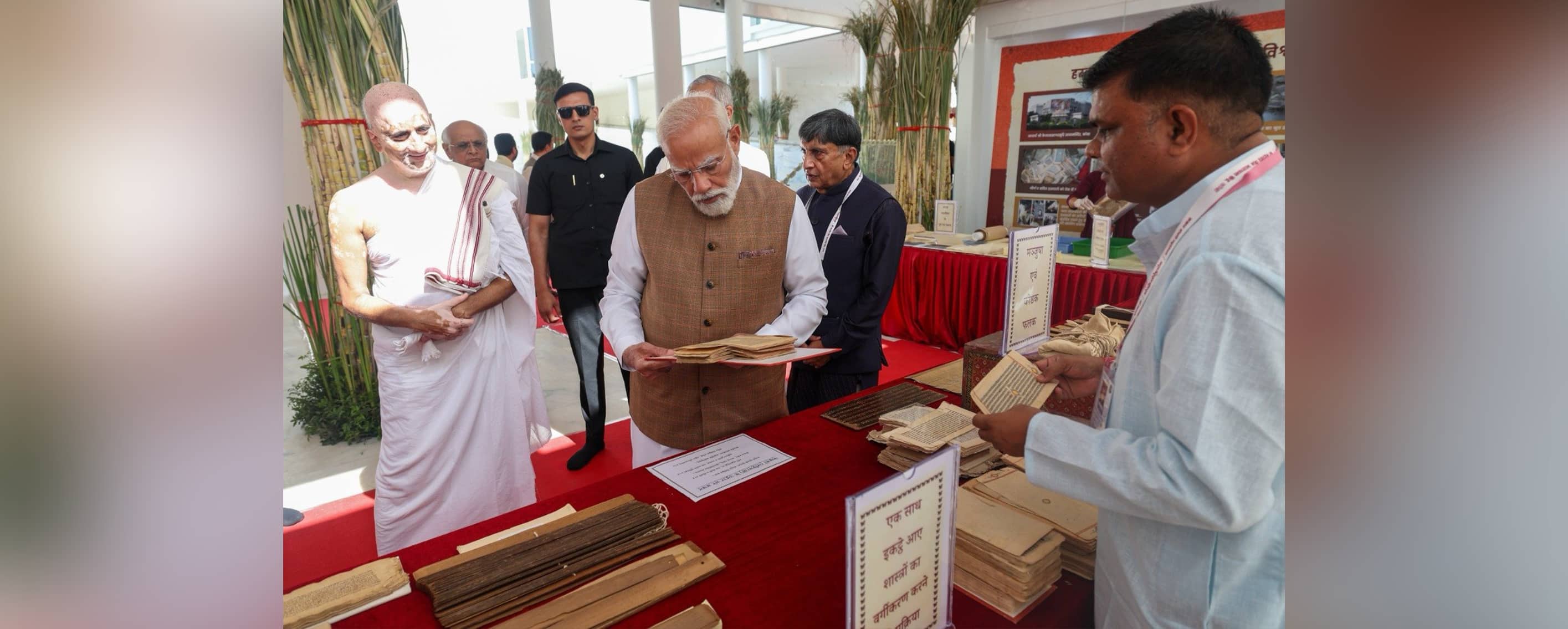Prime Minister praises efforts by Acharya Shri Kailasasagarsuri Gyanmandir towards preserving manuscripts