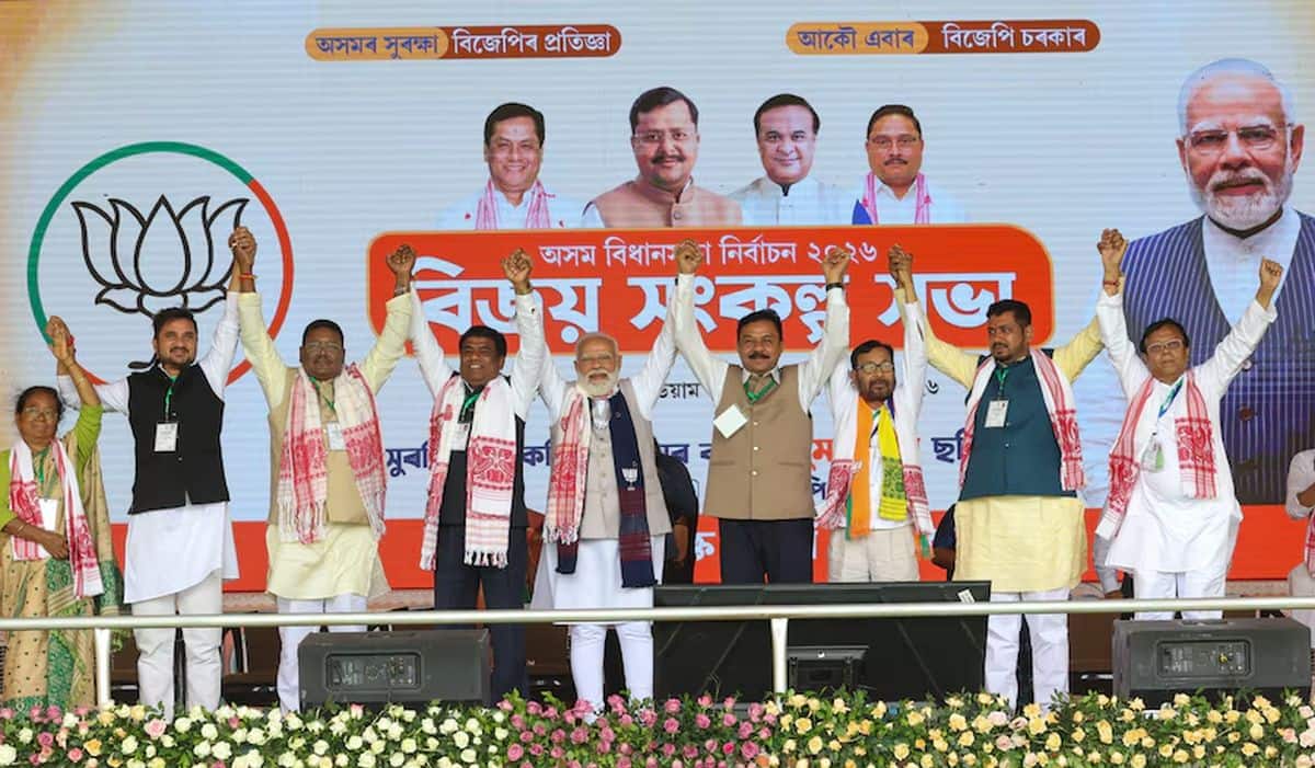 PM Modi addresses a massive public meeting in Barpeta