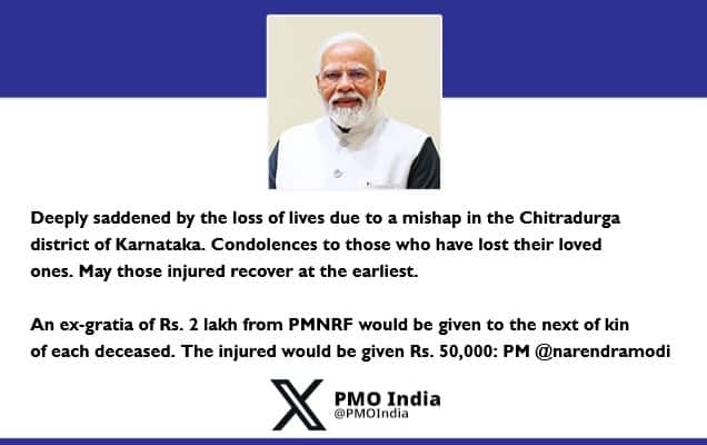 Prime Minister condoles the loss of lives in the mishap in Chitradurga district of Karnataka