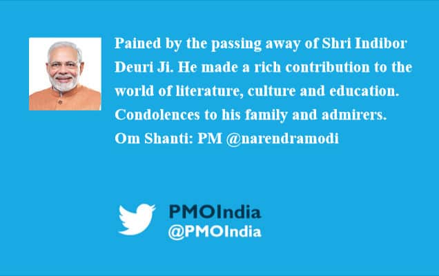 PM condoles the demise of Shri Indibor Deuri