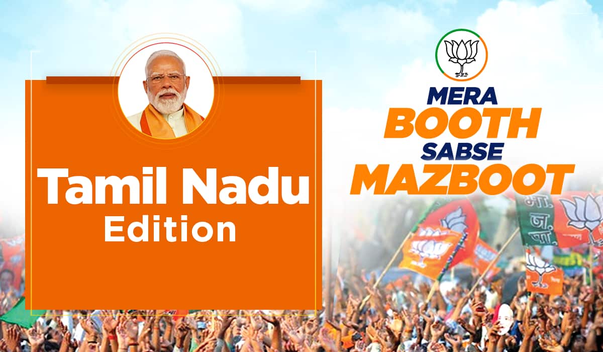 PM Modi’s interaction with the BJP Karyakartas from Tamil Nadu