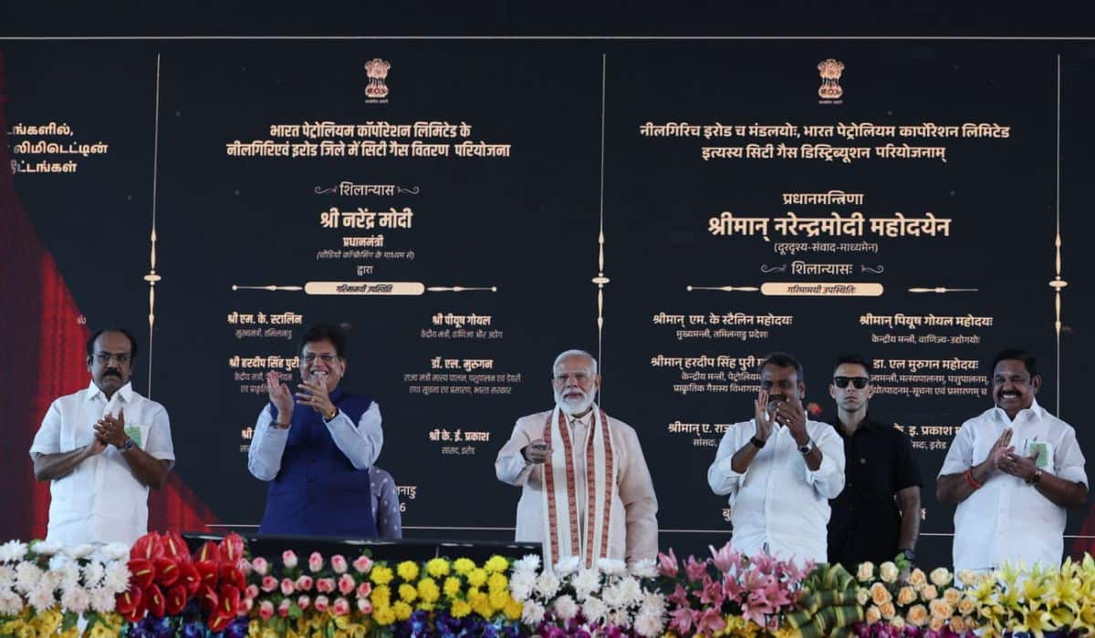 PM Modi launches multiple development projects worth around ₹5,650 crore in Tiruchirappalli, Tamil Nadu