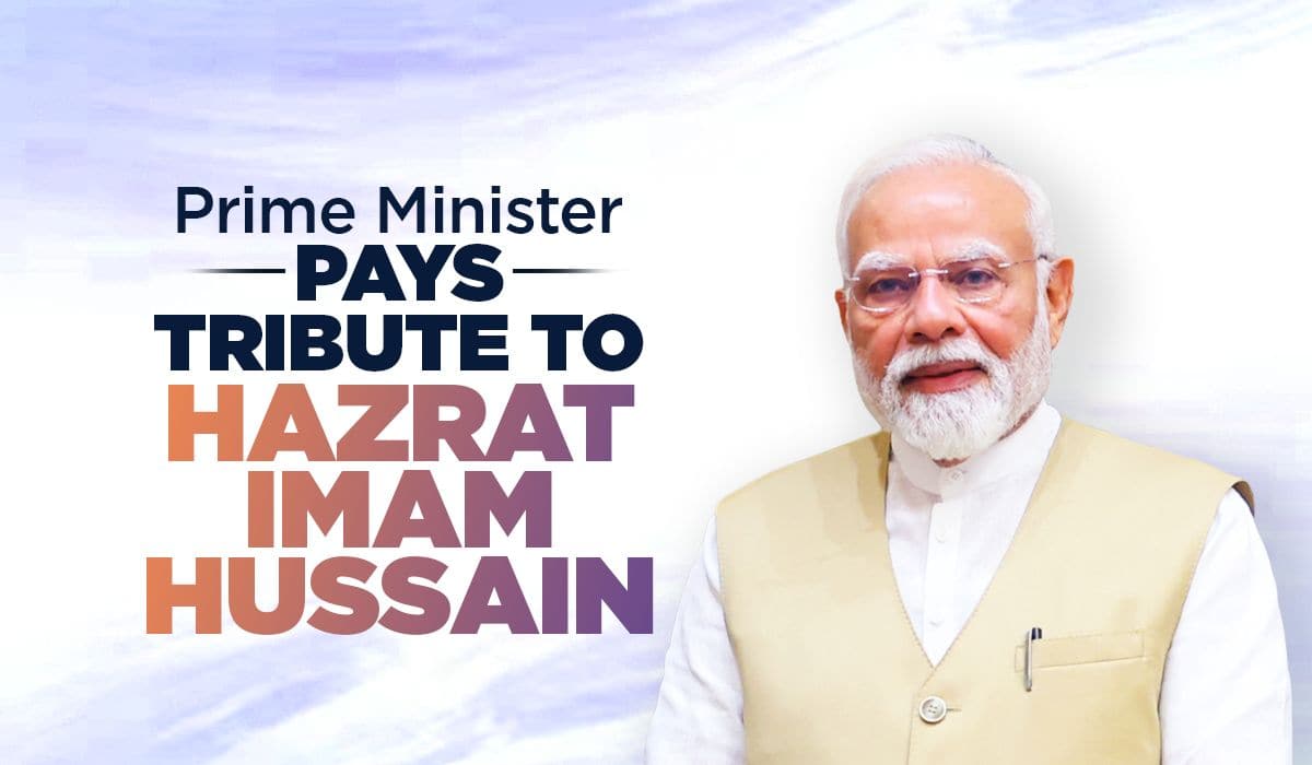 Prime Minister pays tribute to Hazrat Imam Hussain