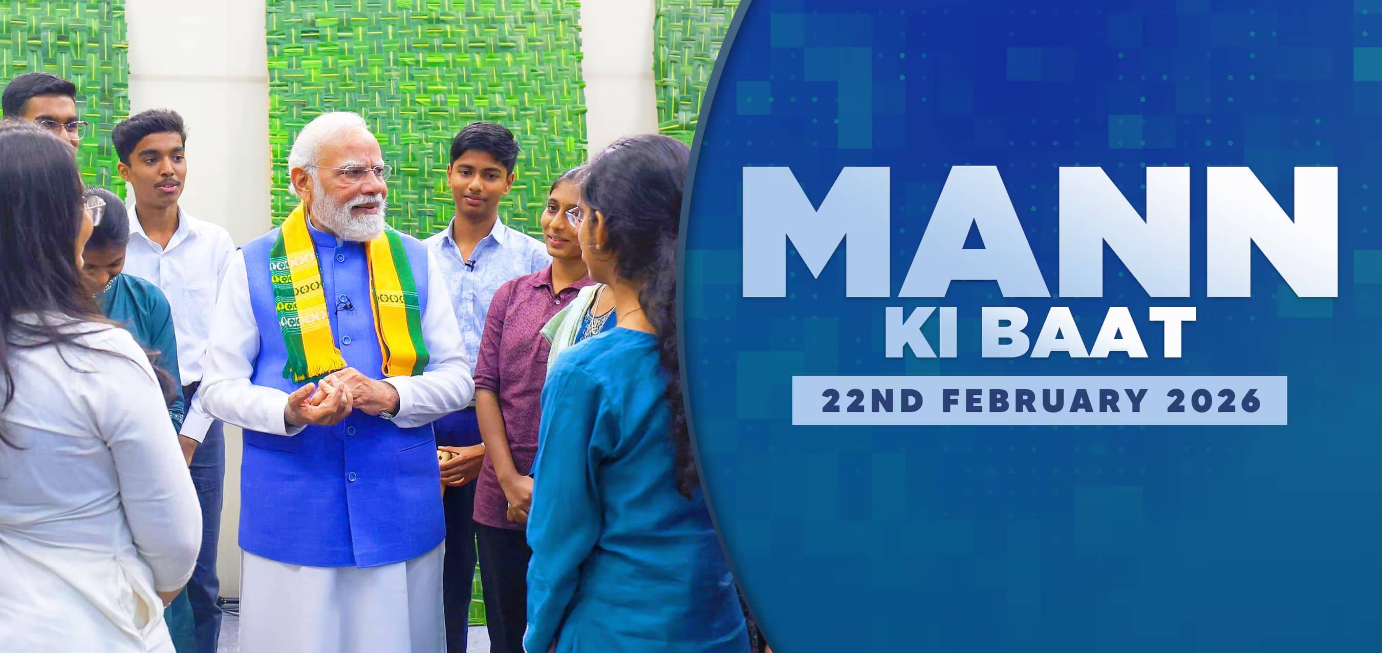From AI breakthroughs to T20 World Cup, PM Modi showcases India's rise in Mann Ki Baat