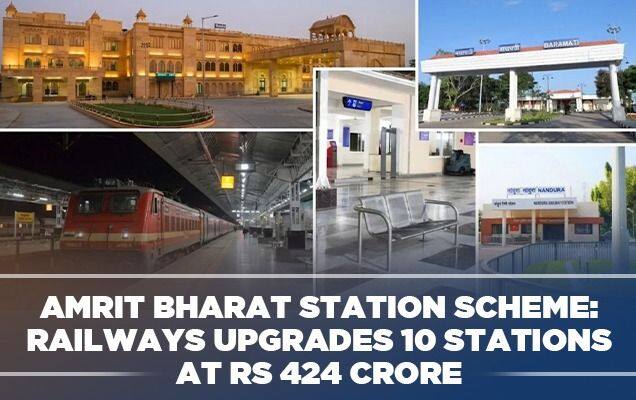 Amrit Bharat Station Scheme: Railways upgrades 10 stations at Rs 424 crore 