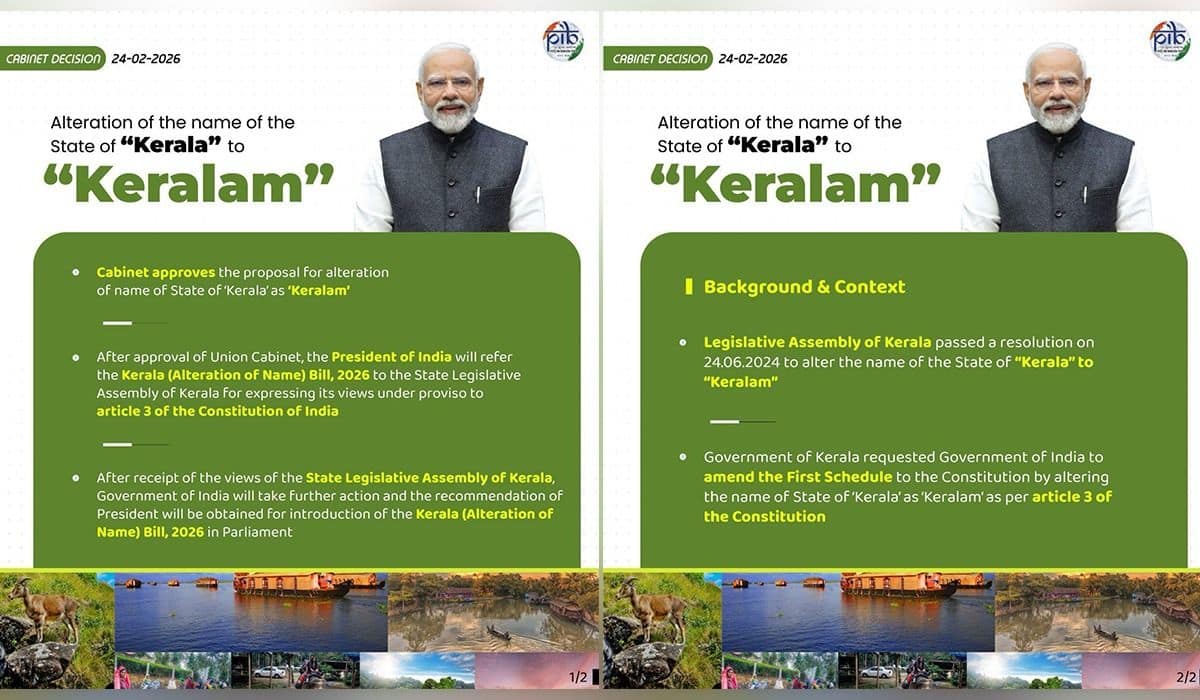 Cabinet approves alteration of the name of the State of “Kerala” to “Keralam”