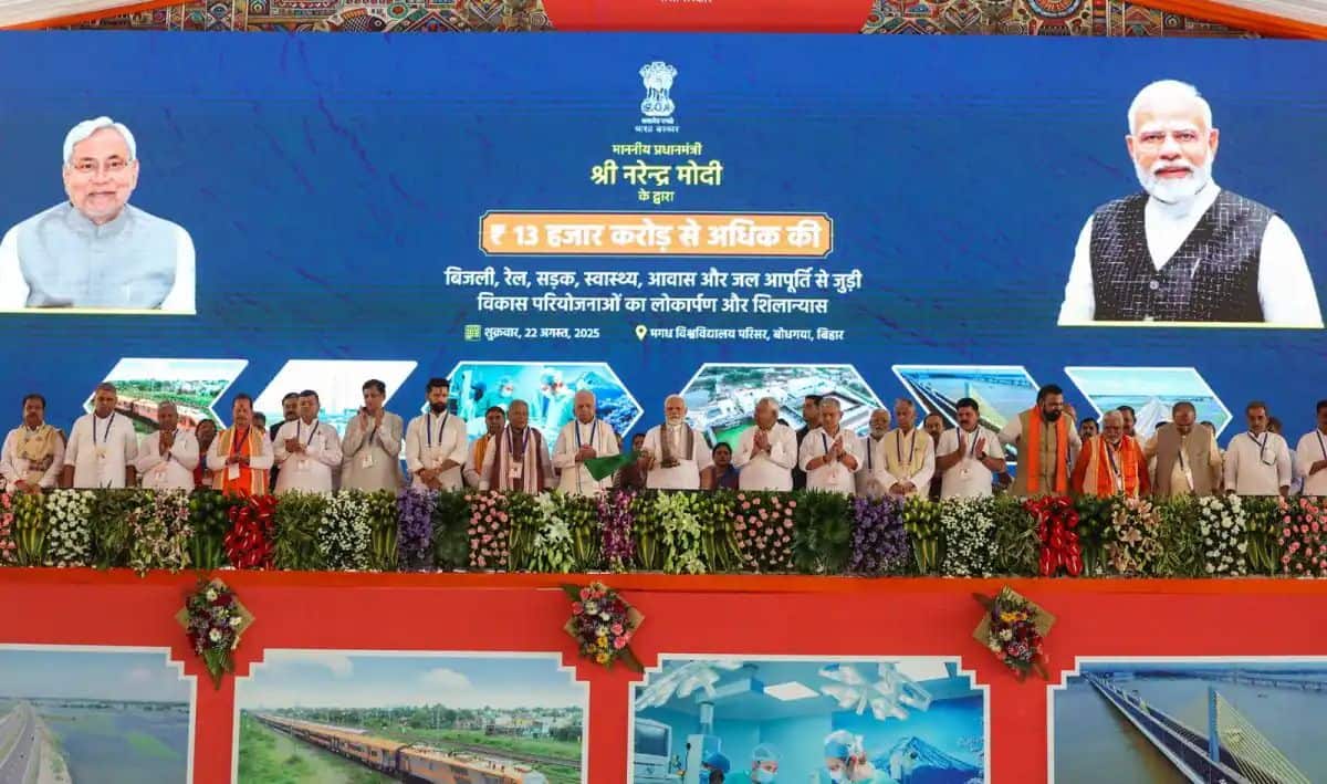 PM Modi lays foundation stone, inaugurates multiple development projects in Gaya Ji, Bihar