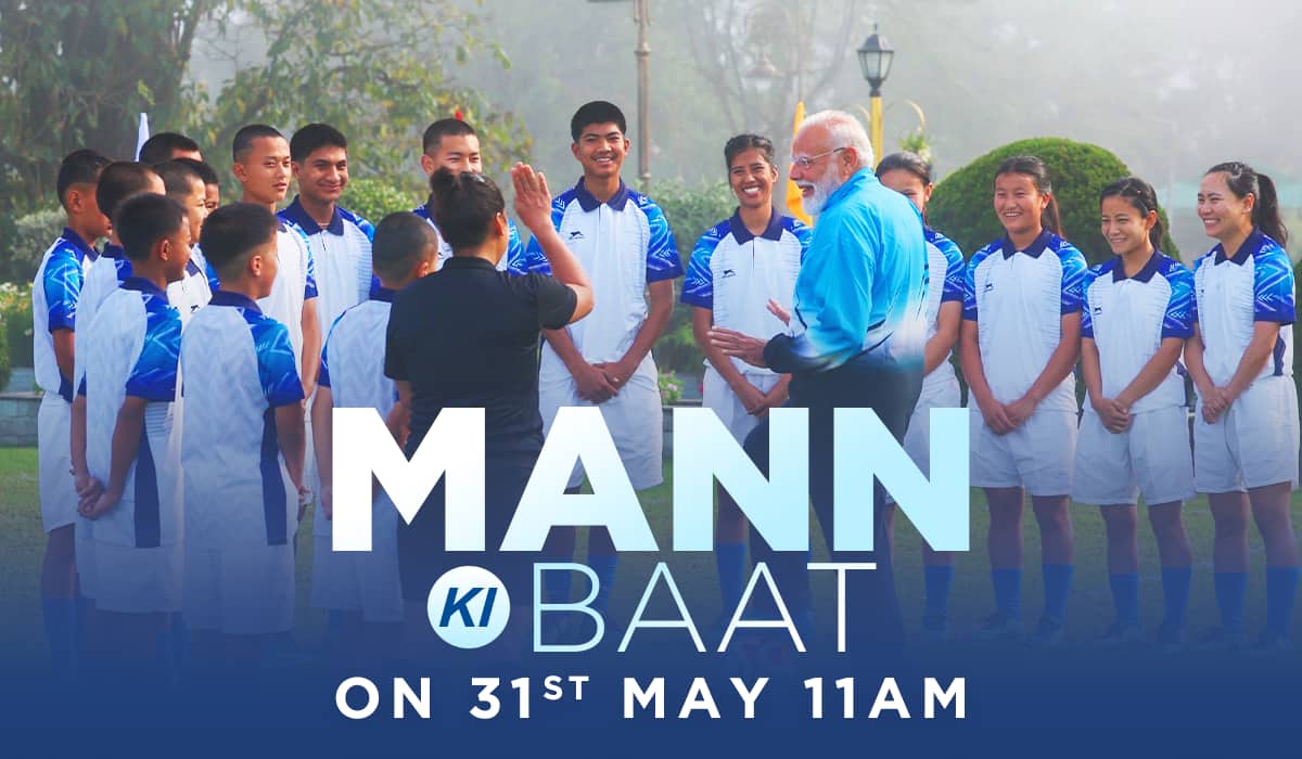 Tune in to hear Mann Ki Baat on 31st May 