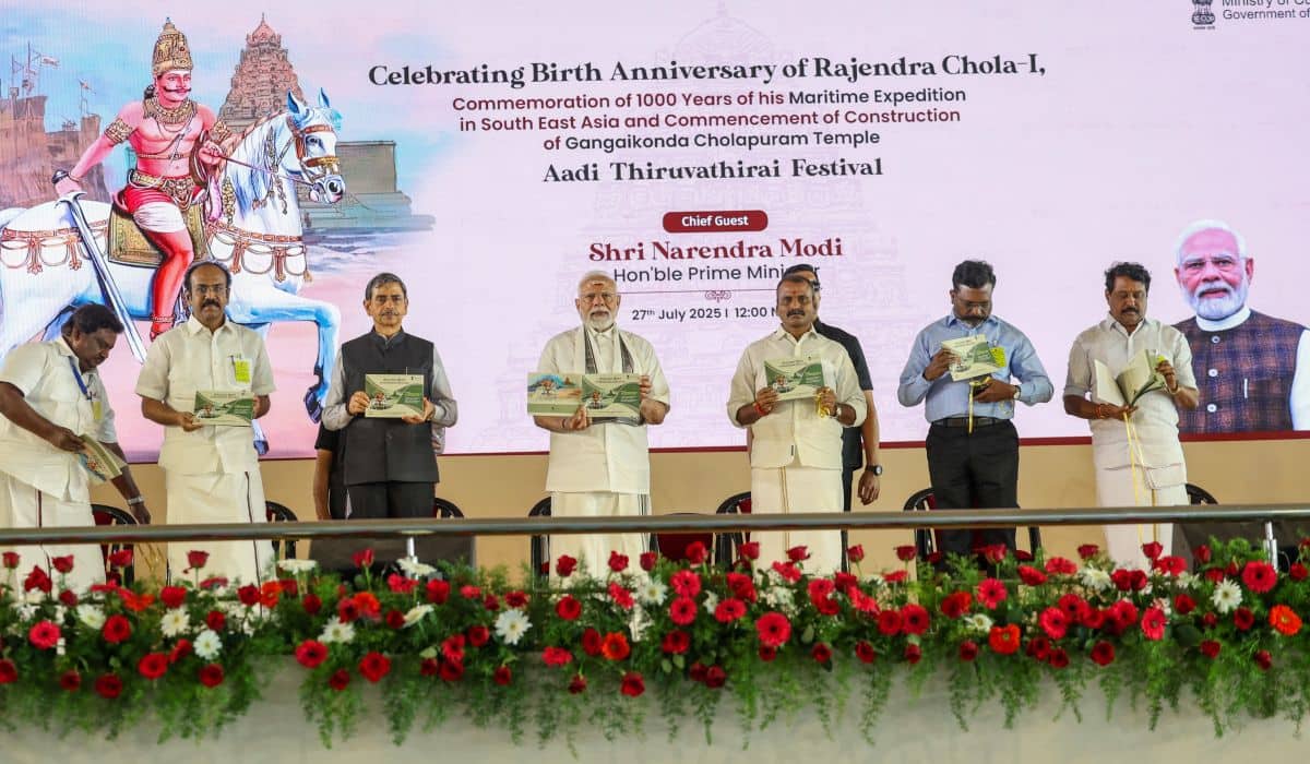 PM Modi addresses the Aadi Thiruvathirai Festival at Gangaikonda Cholapuram, Tamil Nadu PM Modi addresses the Aadi Thiruvathirai Festival at Gangaikonda Cholapuram, Tamil Nadu