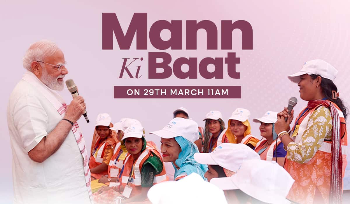 Tune in to hear Mann Ki Baat on 29th  March 2026
