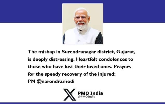 Prime Minister condoles loss of lives in a tragic incident in Surendranagar District, Gujarat