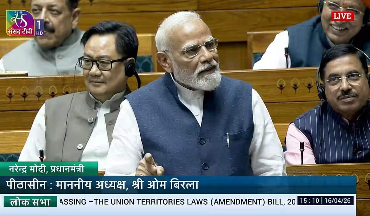 PM Modi addresses the Lok Sabha