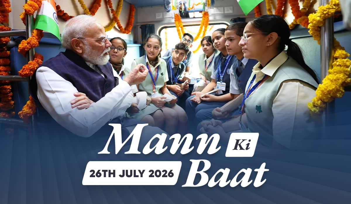 PM Modi highlights India’s defence strength, innovation and collective efforts in Mann Ki Baat