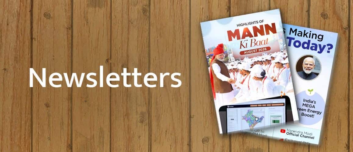 Newsletter Gallery