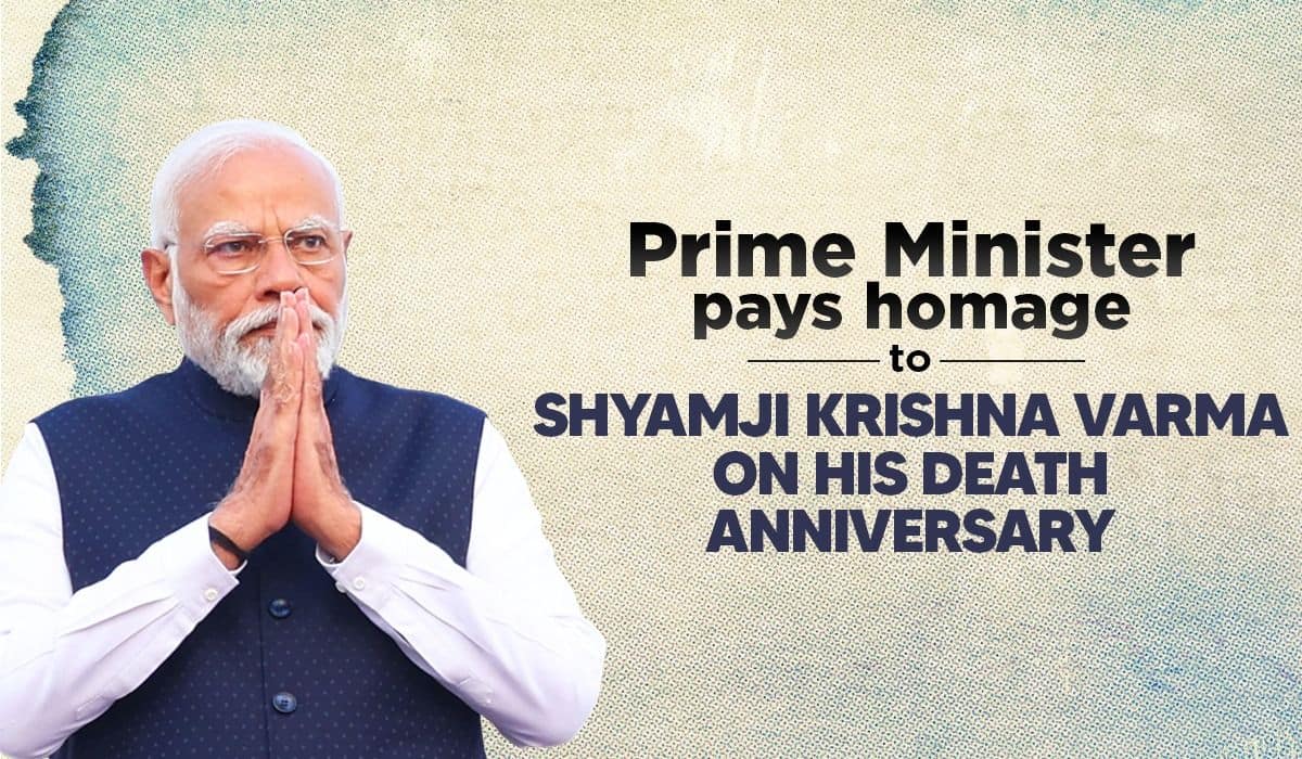 Prime Minister pays homage to Shyamji Krishna Varma on his death anniversary