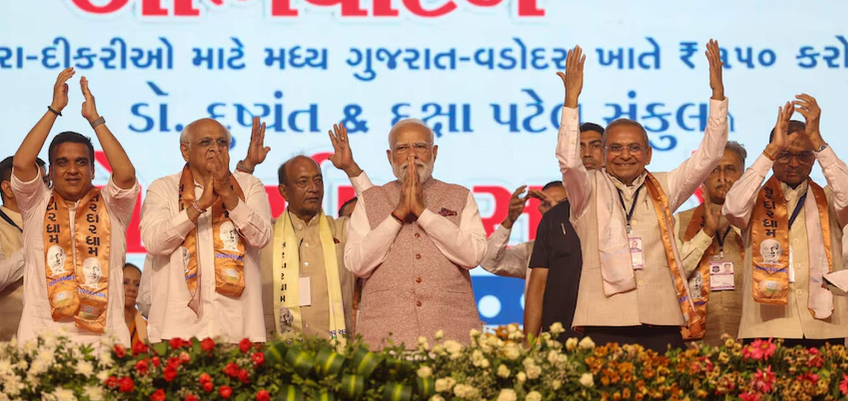 Prime Minister Shri Narendra Modi inaugurates Sardardham Hostel in Vadodara, Gujarat