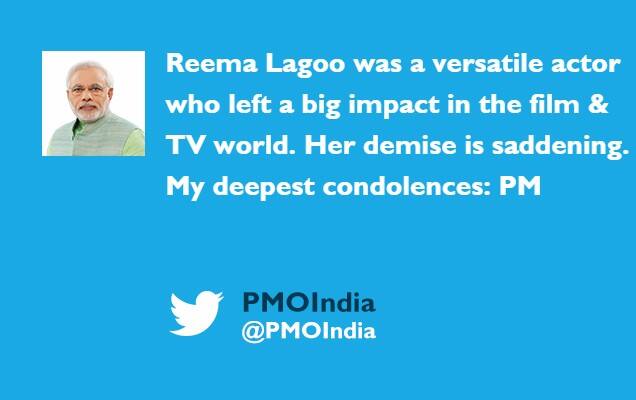 PM condoles demise of actor Reema Lagoo