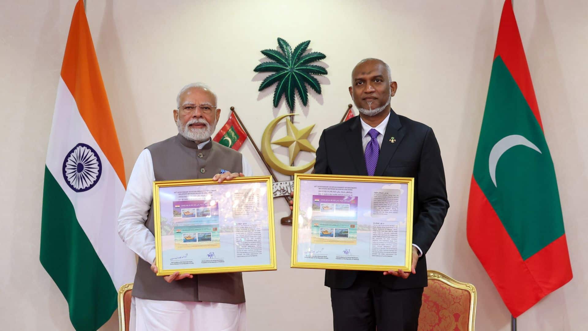 Release of Commemorative Stamps on the occasion of the 60th anniversary of establishment of India-Maldives diplomatic relations