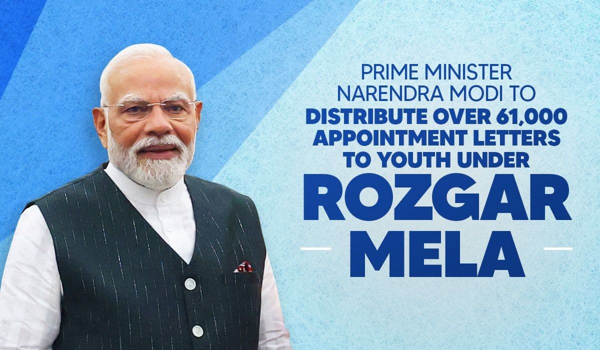 पीएम मोदी 24 जनवरी को ‘रोजगार मेले’ के अंतर्गत 61,000 से अधिक युवाओं को नियुक्ति-पत्र वितरित करेंगे