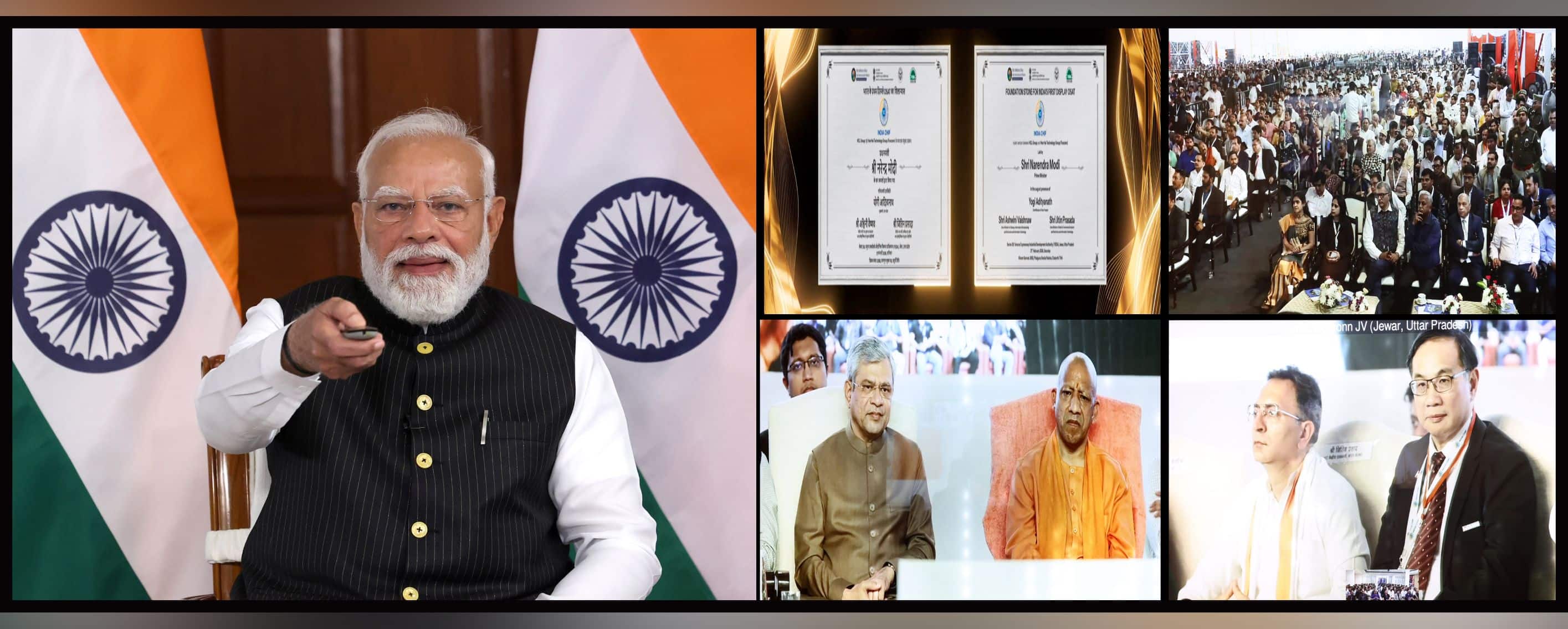 PM Modi participates in the groundbreaking ceremony of HCL-Foxconn Semiconductor Unit in Uttar Pradesh via Video Conferencing