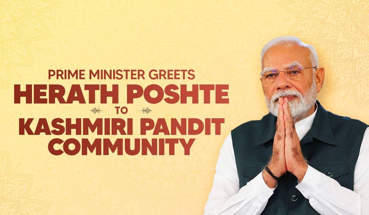 Prime Minister greets Herath Poshte to Kashmiri Pandit Community