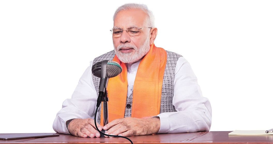 https://cdn.narendramodi.in/cmsuploads/0.96385300_1568354081_mkb-banner.jpg