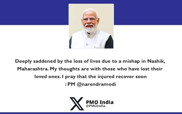 Prime Minister condoles loss of lives due to a mishap in Nashik, Maharashtra