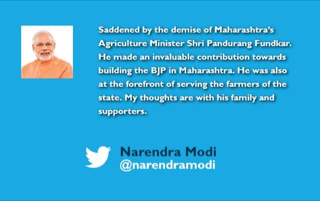 PM condoles demise of Maharashtra’s Agriculture Minister Shri Pandurang Fundkar