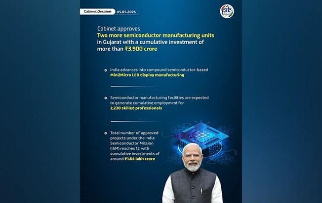 Cabinet approves two new semiconductor units worth Rs 3,936 crore under India Semiconductor Mission 