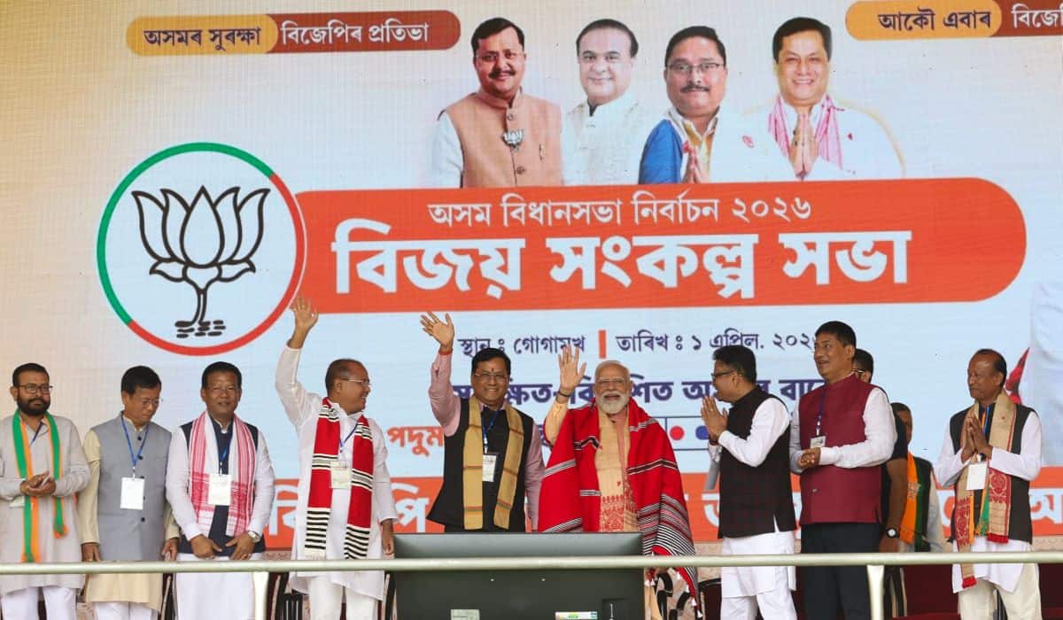 पीएम मोदी ने असम के गोगामुख और बिस्वनाथ में विशाल जनसभाओं को संबोधित किया