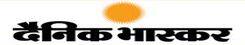Dainik Bhaskar