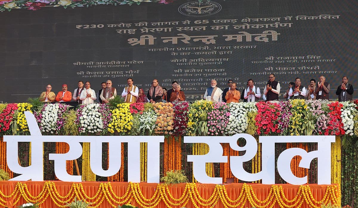 Prime Minister Shri Narendra Modi inaugurates Rashtra Prerna Sthal in Lucknow, UP