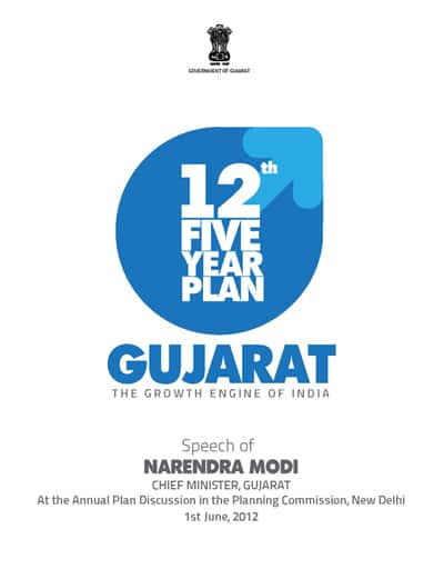 indias first five year plan essay indias first five year plan essay