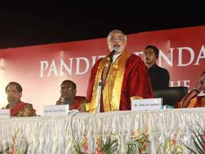 2nd Convocation at Pandit Deendayal Petroleum University
