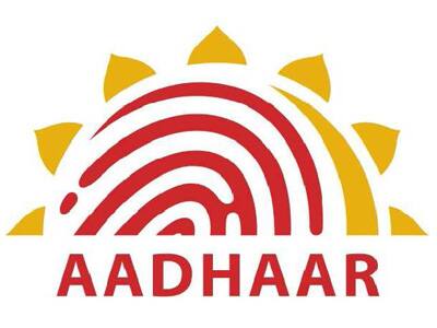 MoU signed between Guj Gov and Unique Identification Authority of India