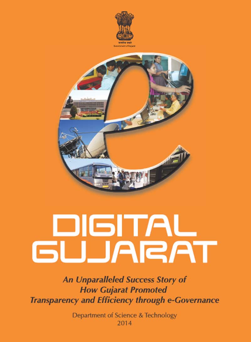 Digital Gujarat