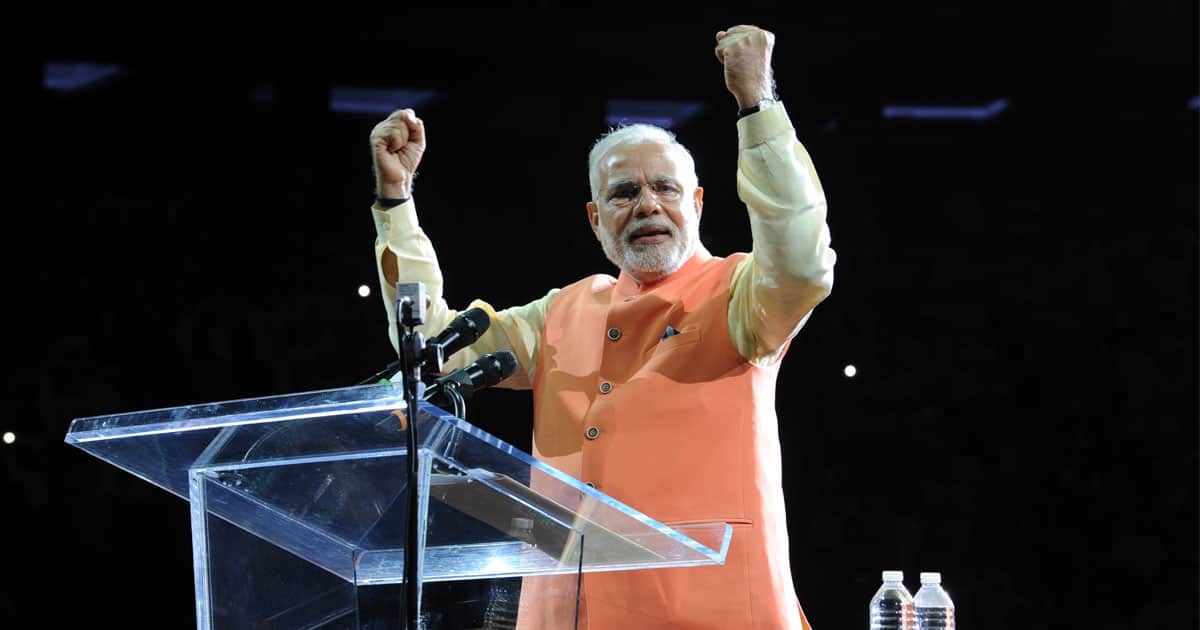 PM's address to Indian Community at Madi...